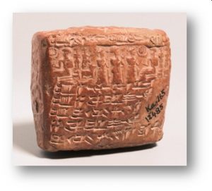 «брачный договор» (ок. 2100 - 1800 гг. до н.э) из древнего города Карам Канеш.